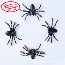 花蜘蛛 花蜘蛛品牌 图片 价格 花蜘蛛批发 阿里巴巴