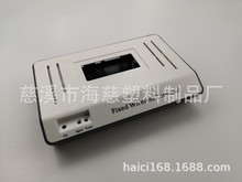 307#GSMͨӍ���Iģ�K�o������ƽ̨/�o����Ԓ/��ƽ̨���Q�C�⚤