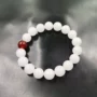 新疆白玉圆珠手串
