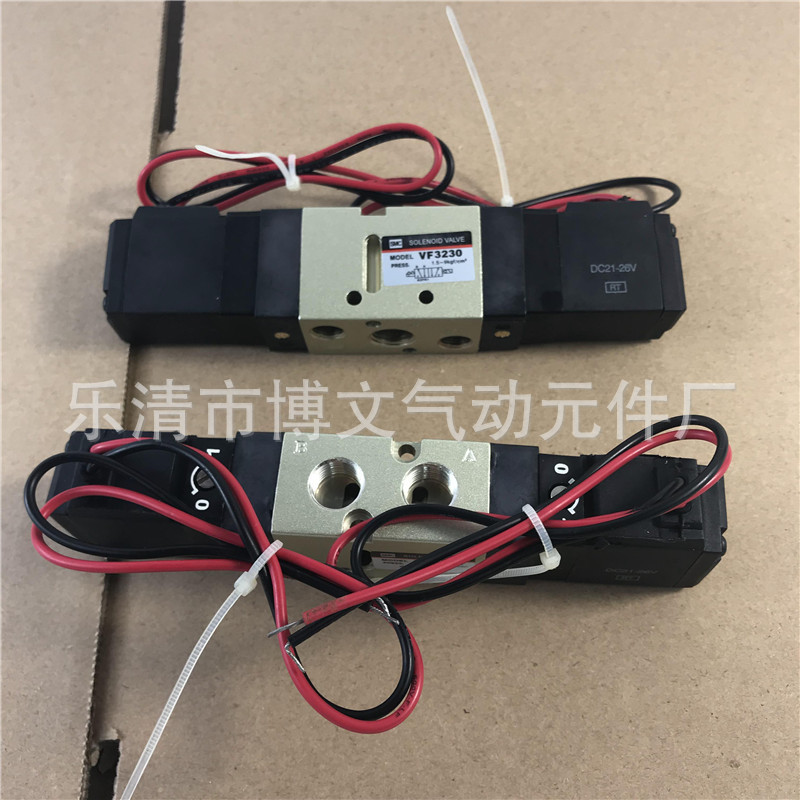 二位五通电磁阀VF3230 双电控VF3230-4GB-02