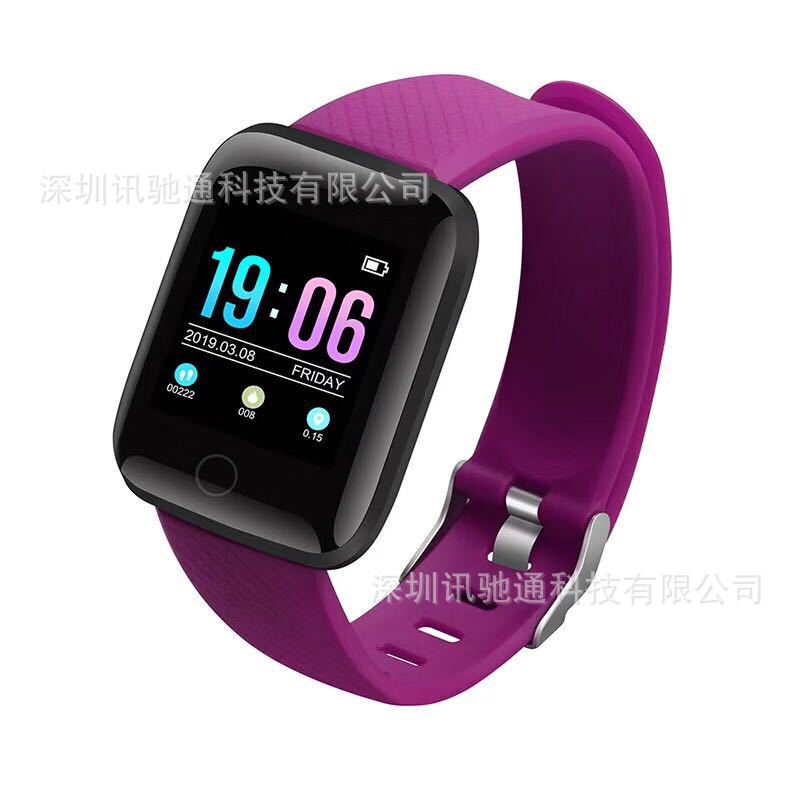 116PLUS smart bracelet Fitpro1.44 heart rate watch multi-sports mode D13 sports bracelet gift factory