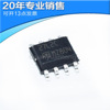 The new TS27L2CDT TS27L2 SOP8 operational amplifier patch chip original shelfed integrated electricity