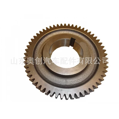 Transmission gear and shaft haowo Shaanxi Automobile fashite