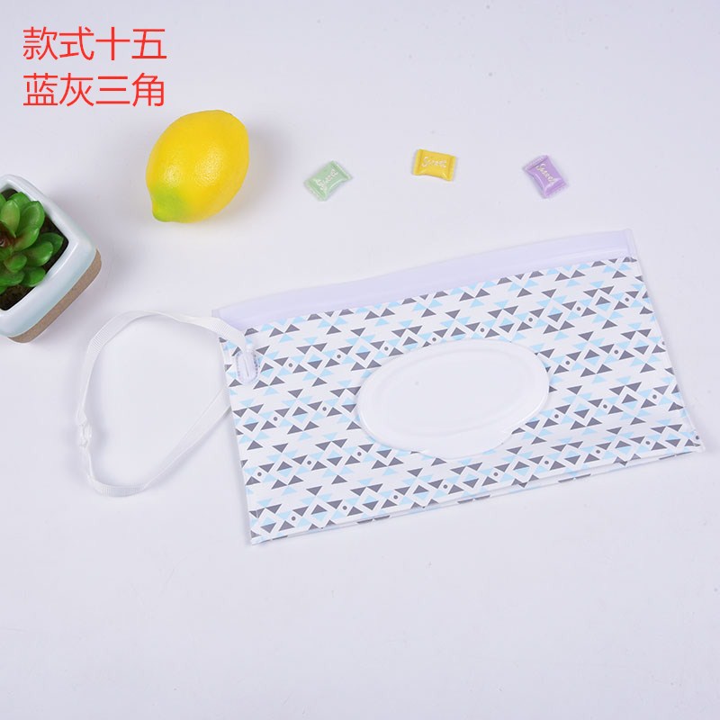 款式十五