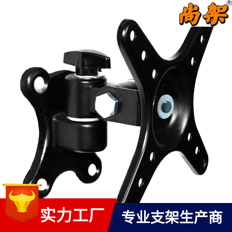 【工厂直销】10-27寸万向旋转液晶显示器支架壁挂架 铝合金夹管式|ms