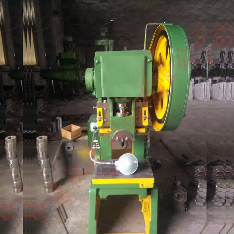 供应10T 16T 25T普通冲床 63T国标冲床 压力机厂家直供压孔