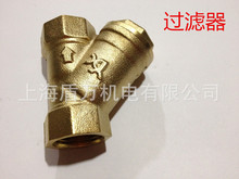 �������y�T�S�~�^�V�����y �S�~Y���^�V��4��6��1��2��DN15�^�V�W