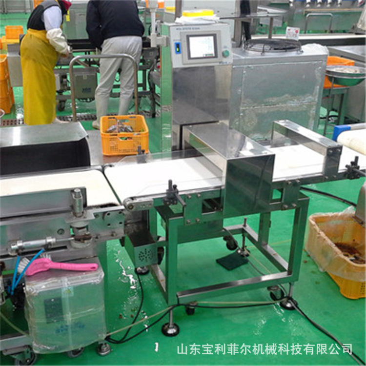 食品金属检测机