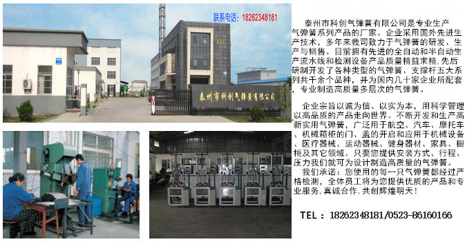 c0a38660439d032467a1d7923b4f65