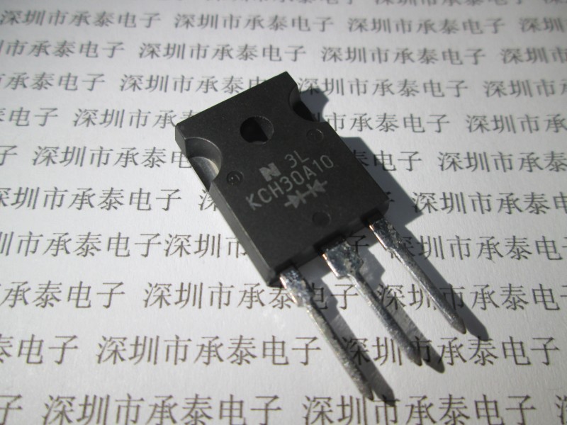 快恢复二极管 KCH30A10 TO-247 全新原装正品