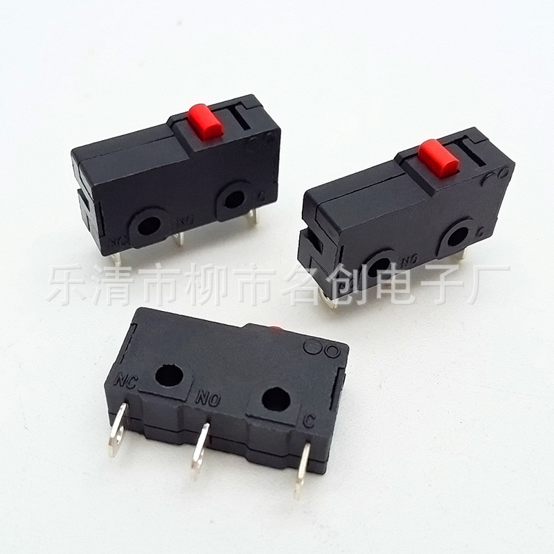 供应小型微动开关鼠标KW系列 限位开关 行程开关