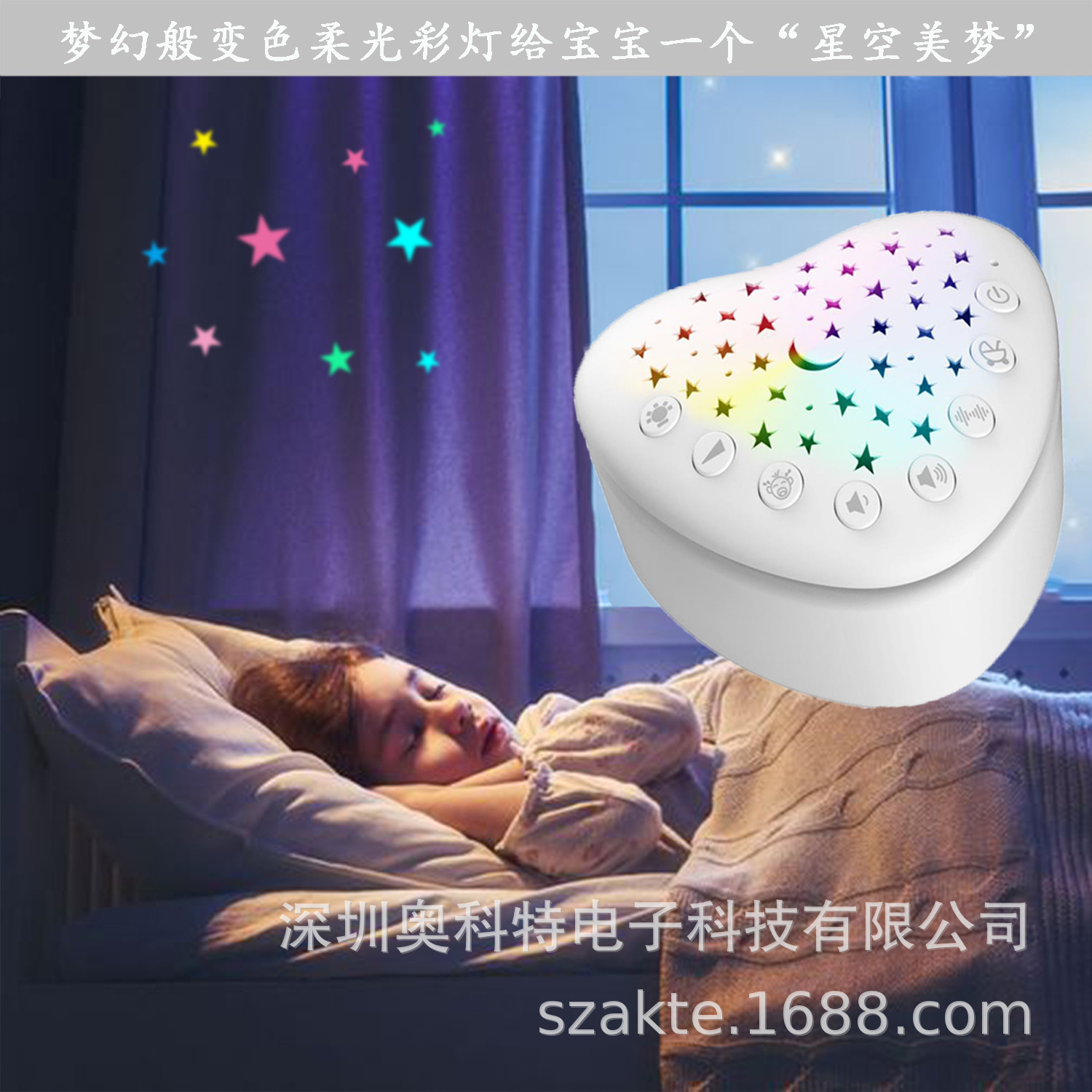 20190409-7