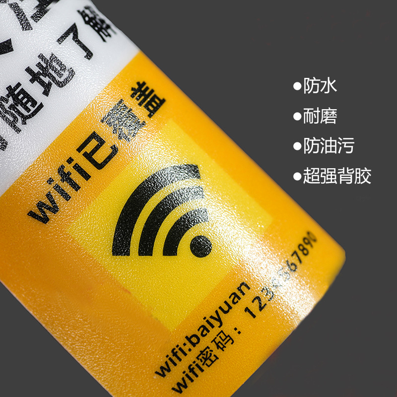 Customized Pvc Pet Pc and Other Plastic Transparent Frosted Labels Electronic Machinery Labels Panel Buttons