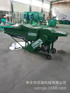 养殖用玉米秸秆揉丝机青储牧草揉搓机牲畜养殖饲料秸秆粉碎揉搓机