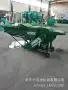 粉碎养殖牧草牲畜揉搓机