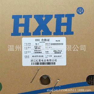 �t�ǽӲ�� HX67000-PT 3191-PT�B������ �����~ 2500ֻ/�P