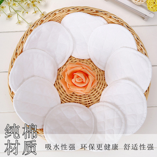 Pregnancy, everything comes true, anti-overflow breast pads, washable pure cotton lactation pads, breastfeeding anti-leakage overflow pads, washable