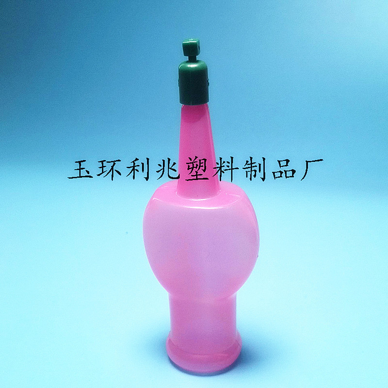 38mlLDPE营养液瓶粉色塑料瓶 包装品瓶 尖嘴瓶颜色可定制