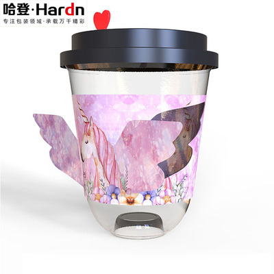 disposable monolayer White card Cup cover adjust Paper jam Star Should aid Angel wings Cup cover customized logo