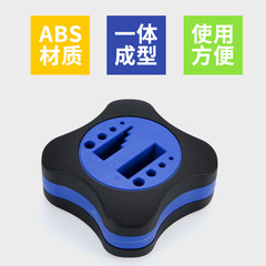 Screwdriver with magnet, Rechargeable magnetizer, Demagnetizer, Screwdriver demagnetizer, Magnetizer, Magnetizer