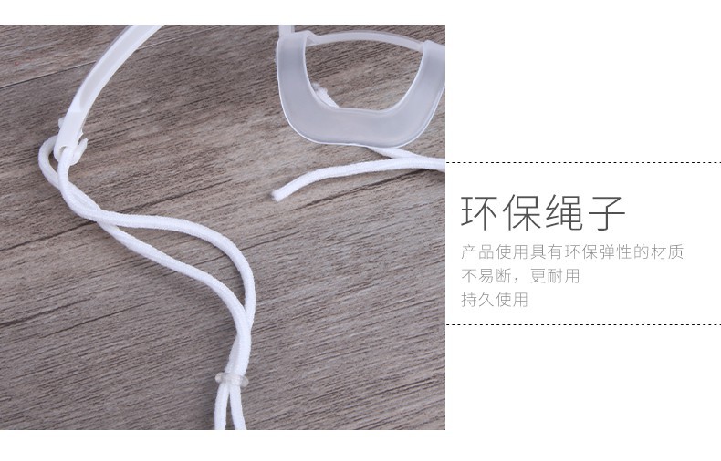 环保防雾口罩_07.jpg