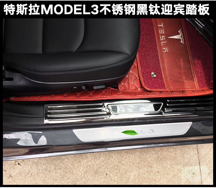 实拍详情页新_05