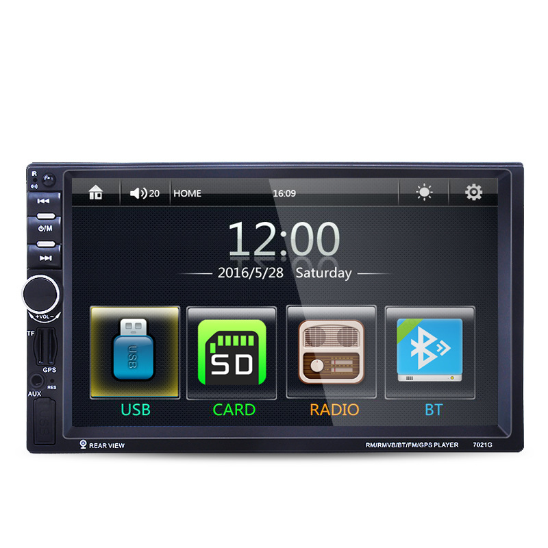 汽車影音車載GPS導航7寸藍牙MP5播放器倒車影像U盤插卡機新款