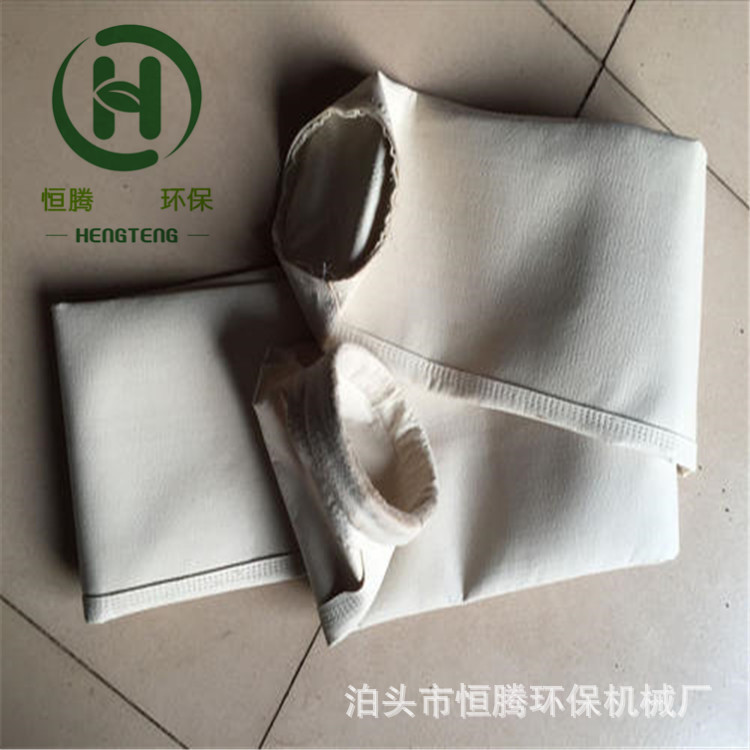 氟美斯高温除尘布袋 133*6000规格滤袋 玻纤毡覆膜针刺毡除尘器