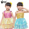 61 Children's Day children new pattern Pink camisole Sequins costume Costume girl princess David Yarn skirt