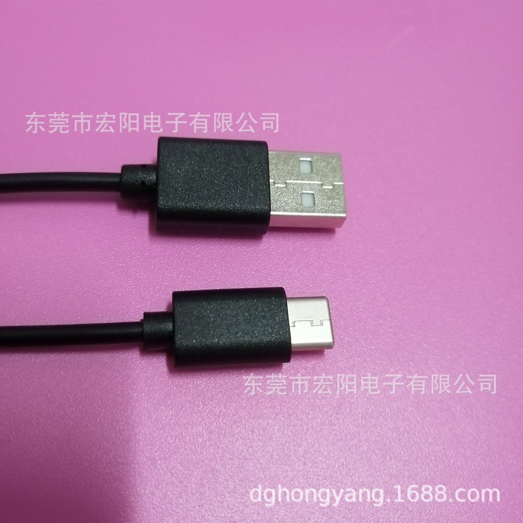 【小量批发】厂家直供黑色USB转type-c数据线充电线快充线