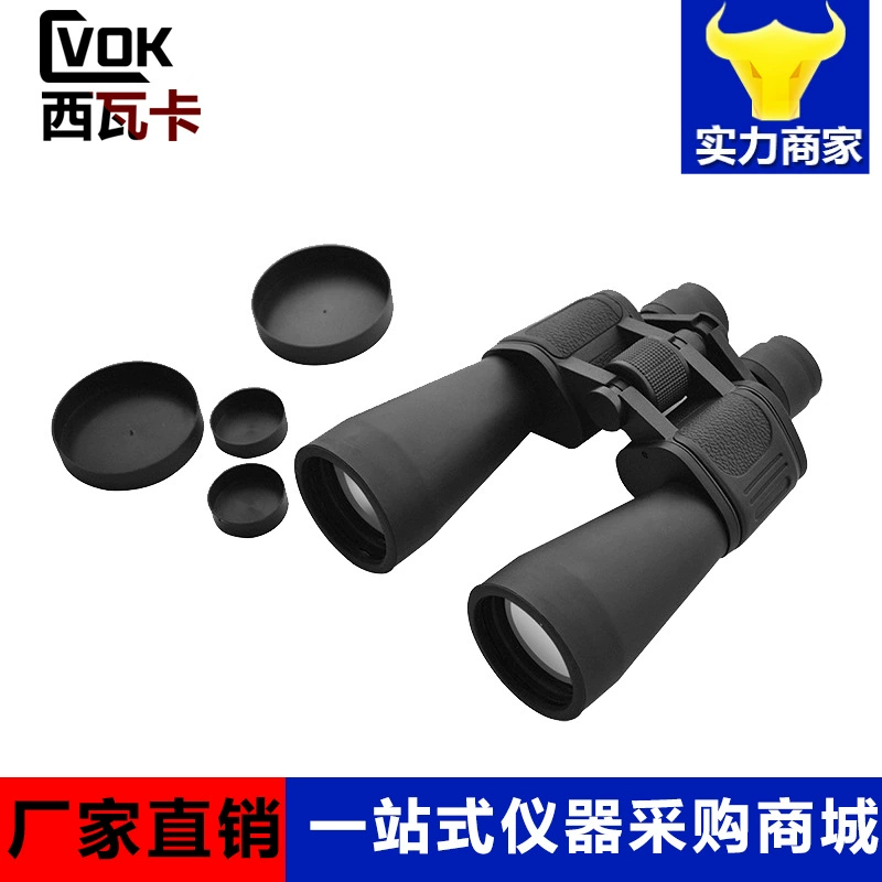 Lindman черный метр Lindman детектор черноты дыма телескоп для измерения дыма монитор концентрации дыма