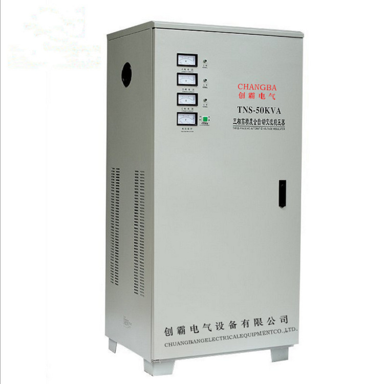 厂家现货批发三相稳压器50KW激光切割机稳压器TNS-50KVA稳压器