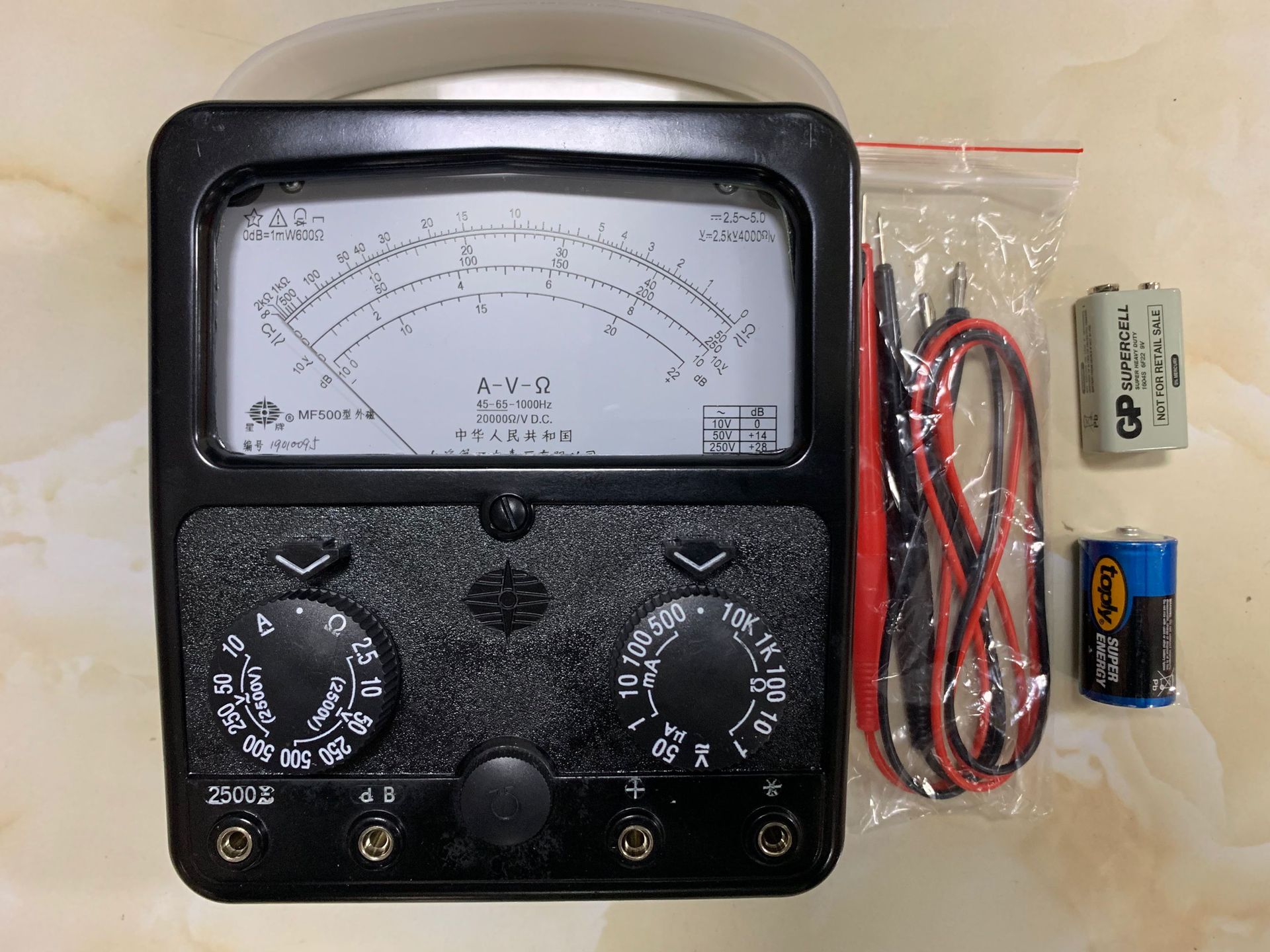 正品上海第四电表厂星牌MF500型(外磁)指针式万用表MF10 MF14包邮