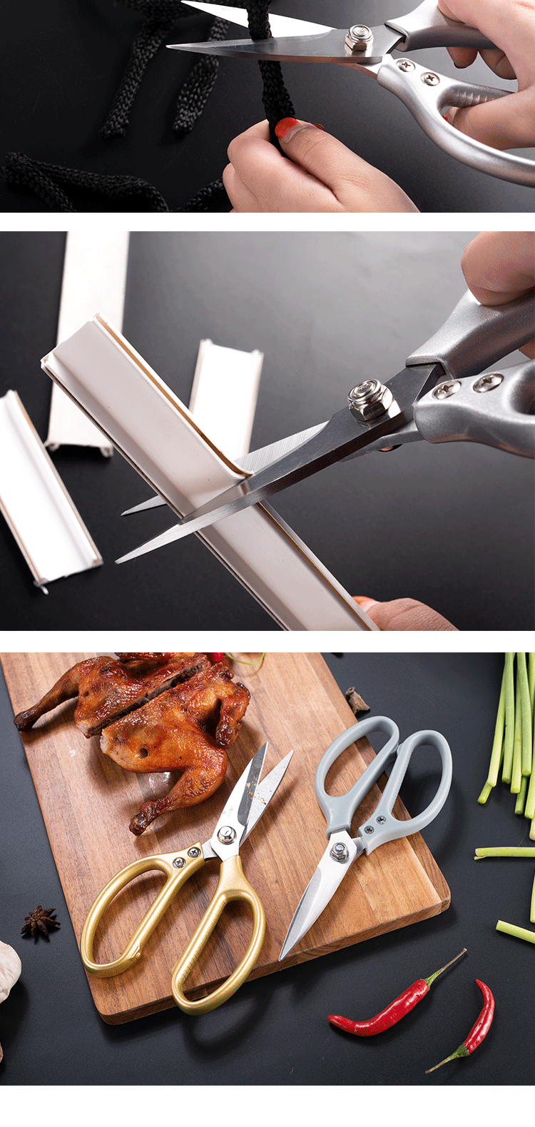 铝合金鸡骨剪详情_08