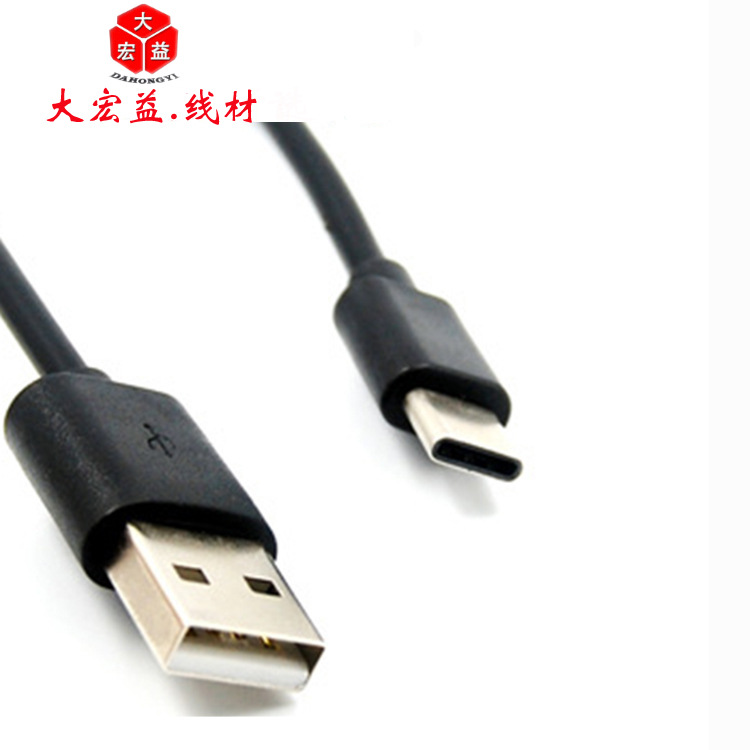 USB Type-c1Pro С4c Z1׿ֻתӳ