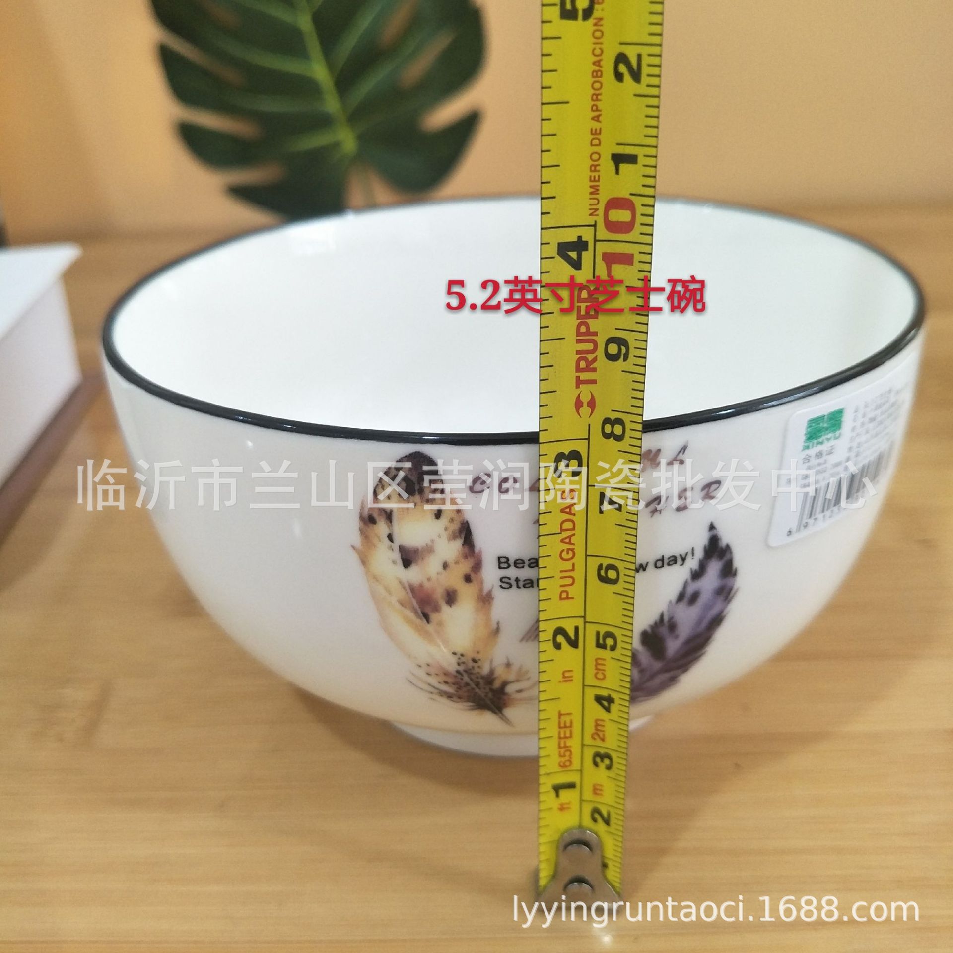 IMG20190825153256_mh1566718786