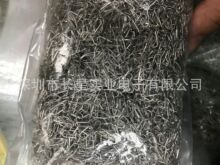 U�� ����0.6*3mm��� �߶�5mm  ��·�� �ɹ�ȫϵ�� 1��50Ԫ