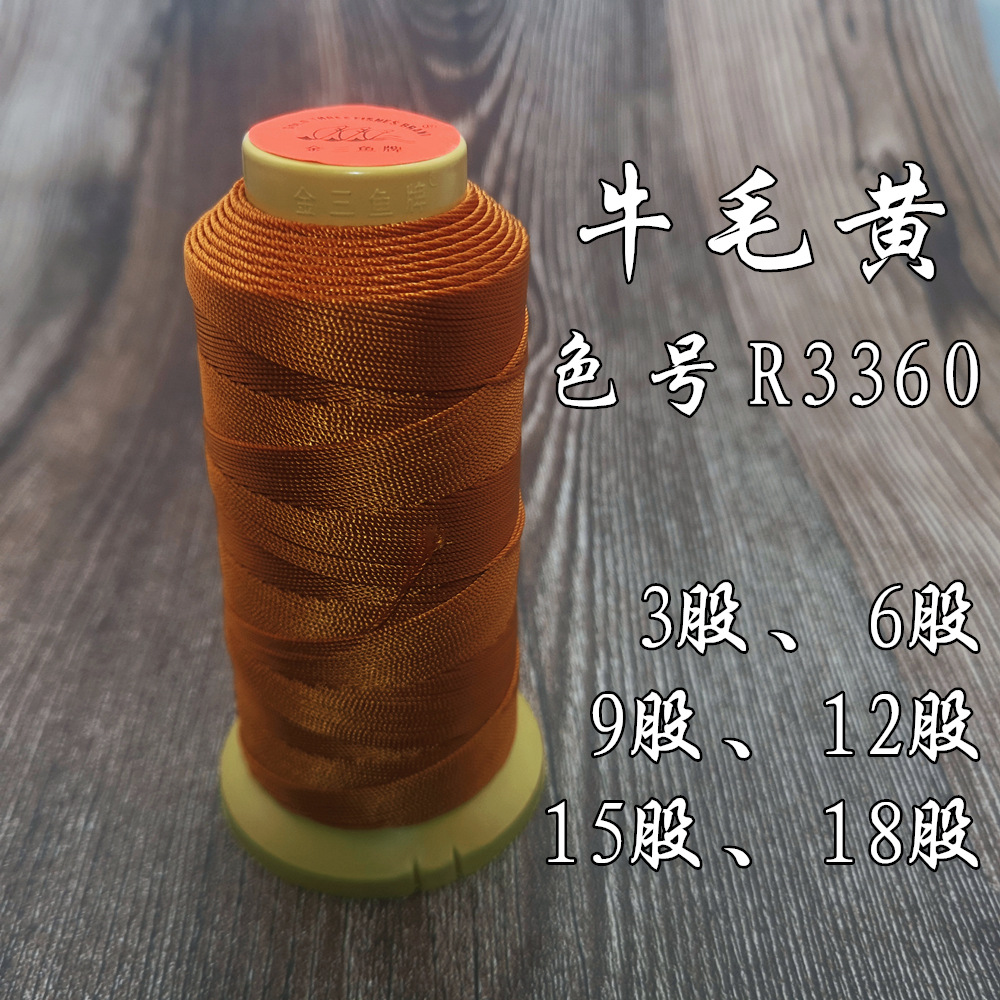 IMG_20190730_131437_副本1_副本