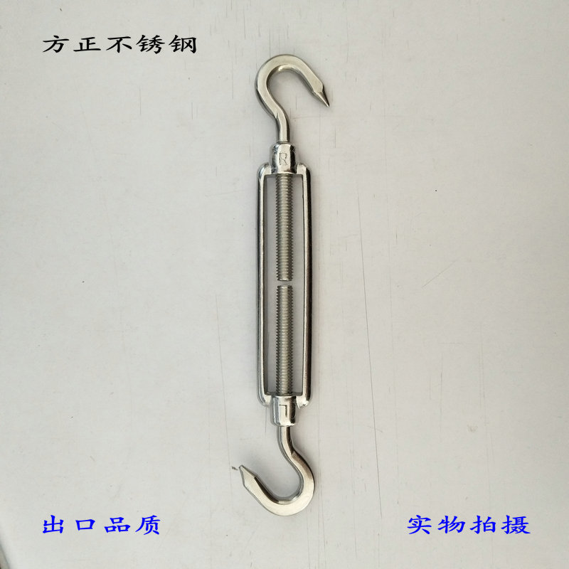 厂家专业生产供应不锈钢日式钩钩开体花篮螺丝JIS Turnbuckle