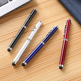 多功能触控笔 手写笔 手机平板四合一激光智能触屏电容笔现货