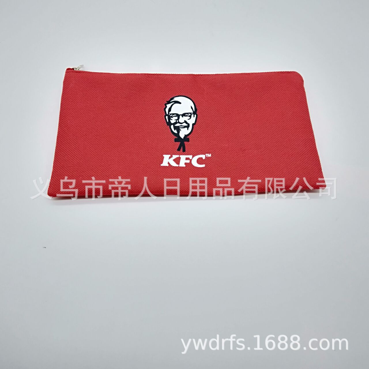 9BD7A432CCF7C9B9A20E08B75B7EBF