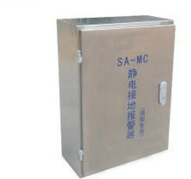 供(油船式)静电接地器 型号:QAT1-SA-MC库号：M286707