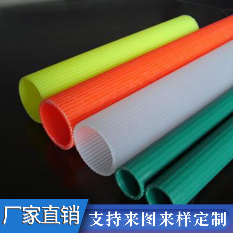 厂家供应PVC彩色管壁塑料硬管厚壁PVC抗压性强五金配件管批发