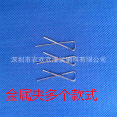 又字夹多款式可选