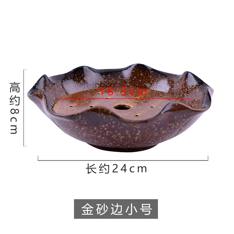 9.5inch 금빛 모래 가장자리 얼음 트레이
