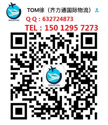 QQ截图20190618114204