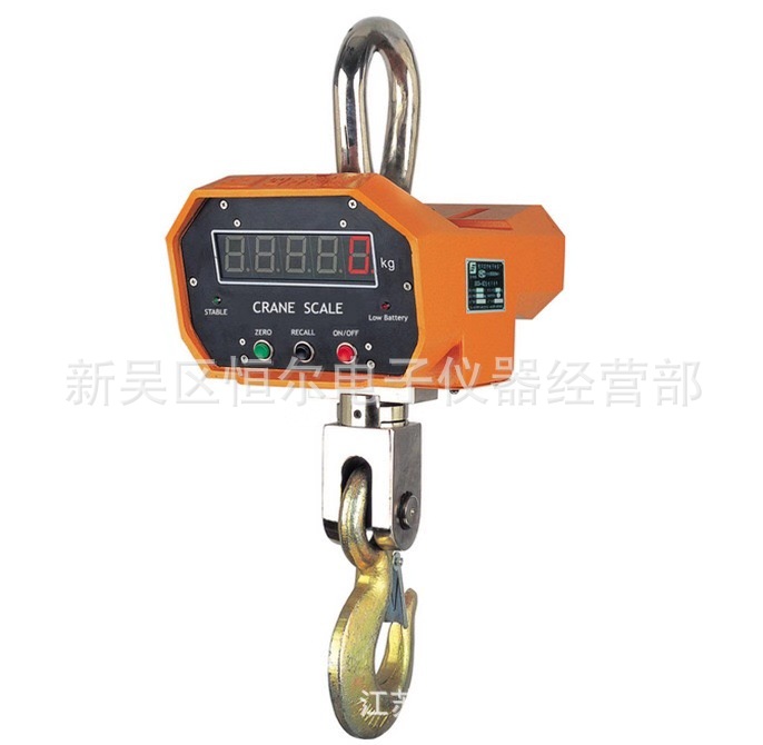 厂家供应称重大型四方电子吊秤无线吊秤无功抓斗秤