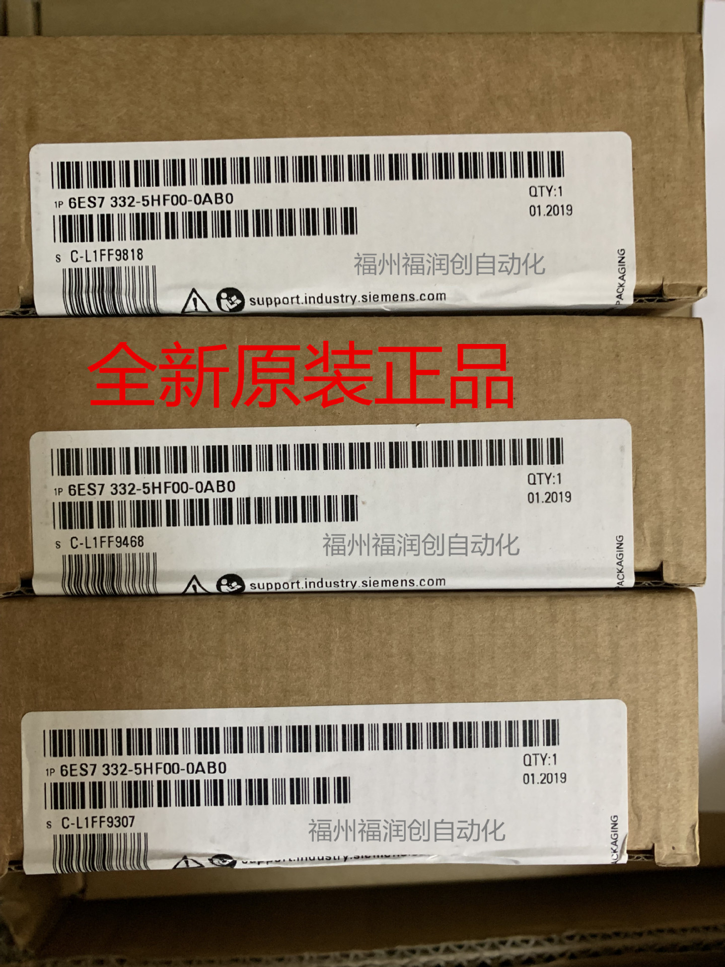 全新原装西门子 6FC5247-0AF08-4AA1 代理现货