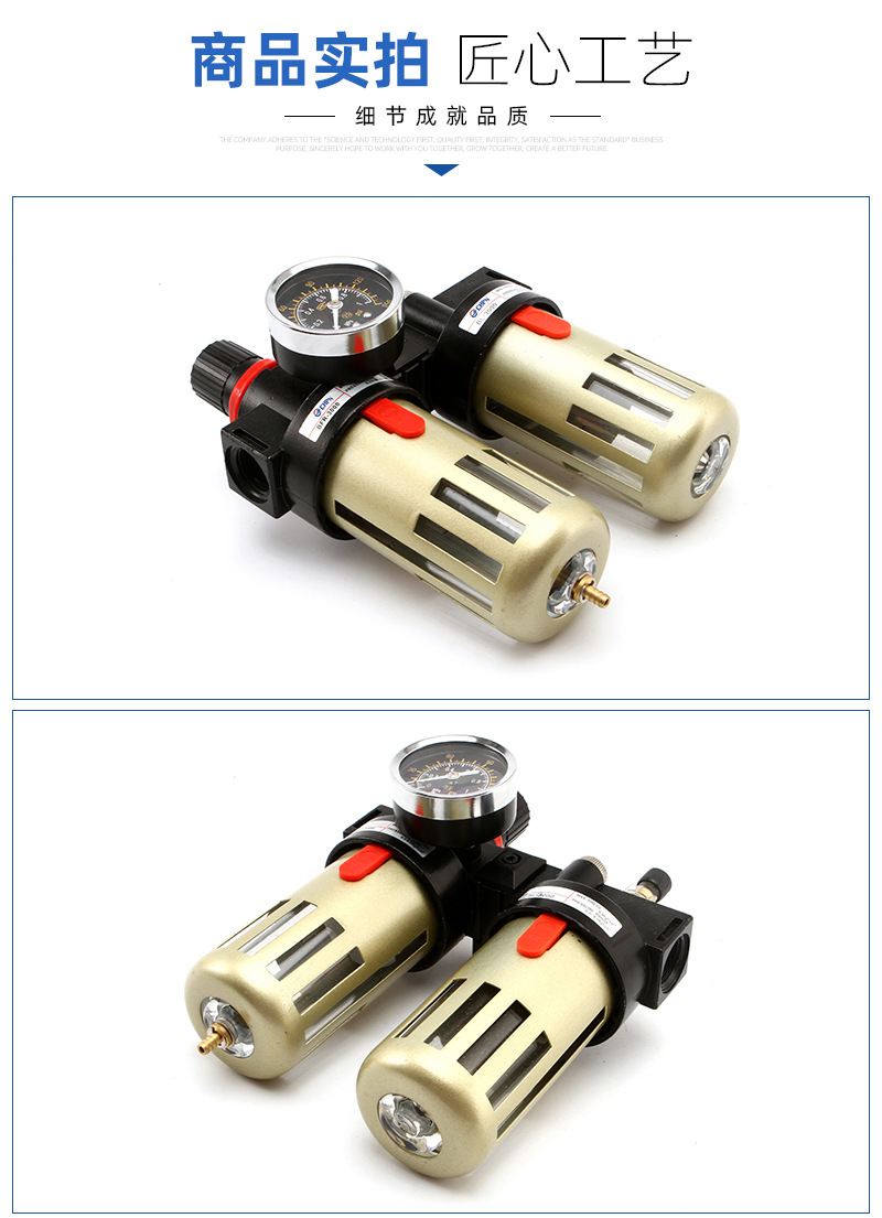 bfc2000bfc3000bfc4000