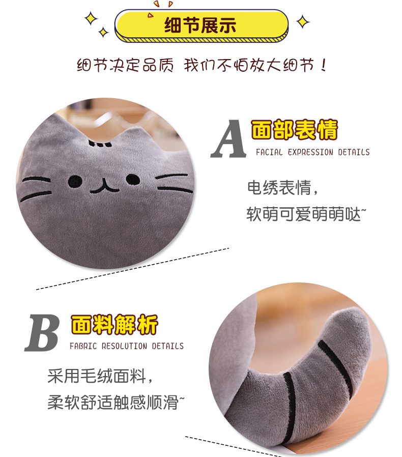 猫抱枕-a_06